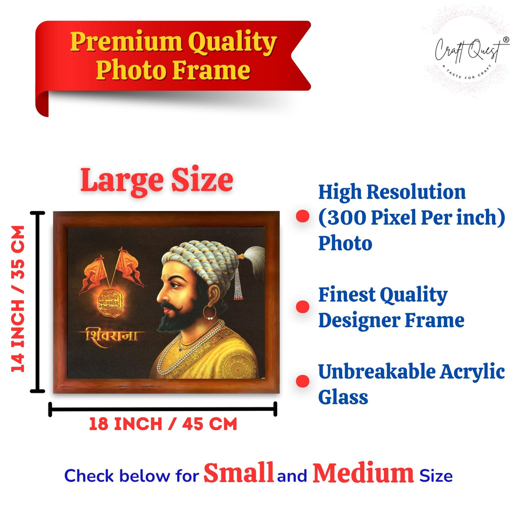 CRAFT QUEST Shri Chhatrapati Shivaji Maharaj Wall Photo Frame | Lightweight | Home Decoration Item | Indian Historic Classic Painting Wall Art Best Gifting Option