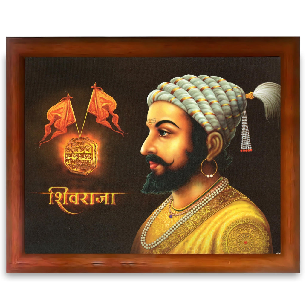 CRAFT QUEST Shri Chhatrapati Shivaji Maharaj Wall Photo Frame | Lightweight | Home Decoration Item | Indian Historic Classic Painting Wall Art Best Gifting Option