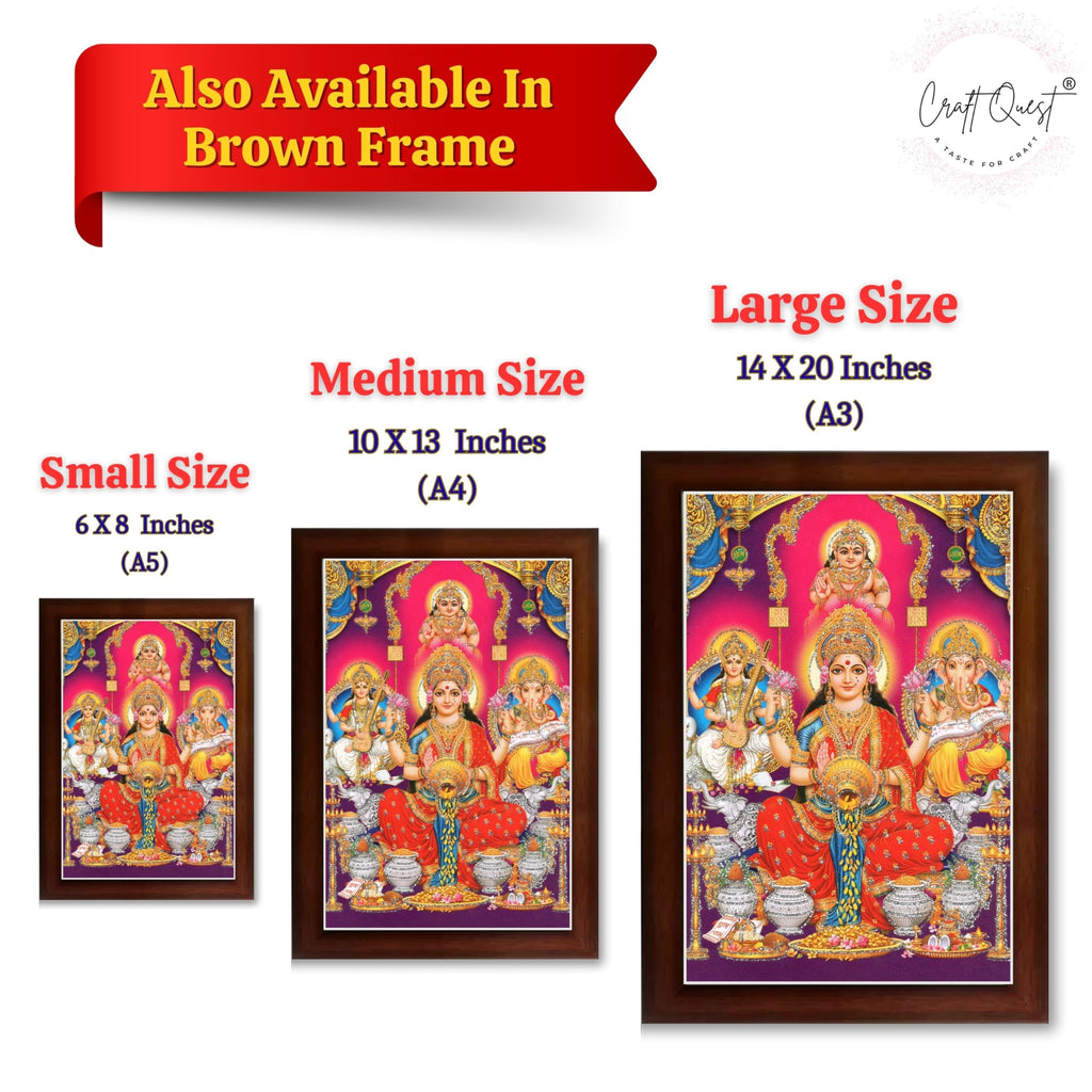CRAFT QUEST Lakshmi Devi Ganesha Saraswati Hanging Wall Painting Framed Home and Pooja Decor God Hindu Devi Devta Photo Frame