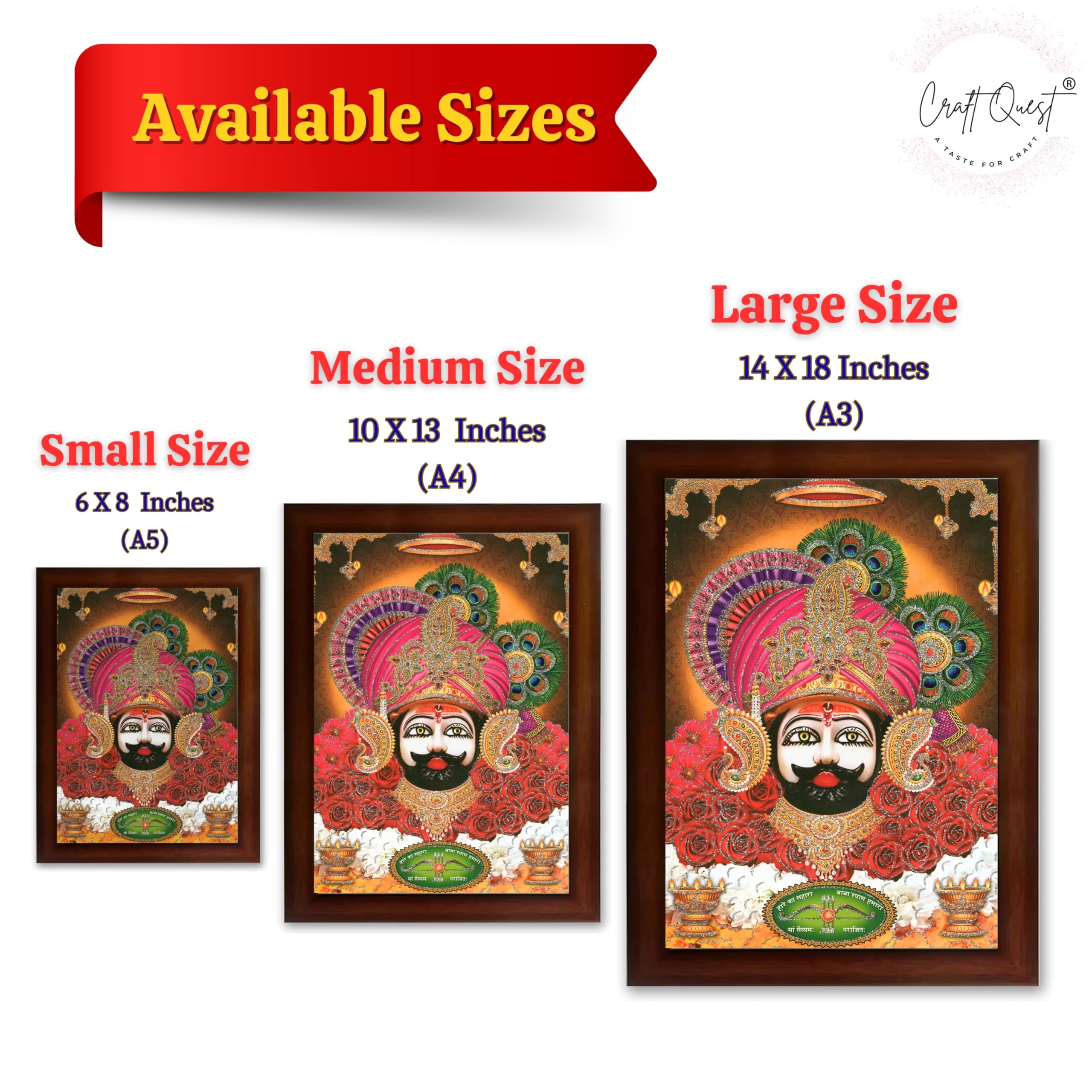 CRAFT QUEST Khatu Shyam Ji | Shyam Baba | Hare Ka Saharaa Khatu Shyam Hamara Photo Frame Wall Painting For Home Decoration And Gifting