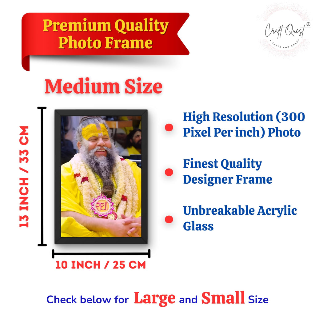 CRAFT QUEST Premanand Ji Maharaj Photo Frame | Divine Spiritual Wall Decor | Premium Quality Frame for Home, Office & Temple | Black Colour