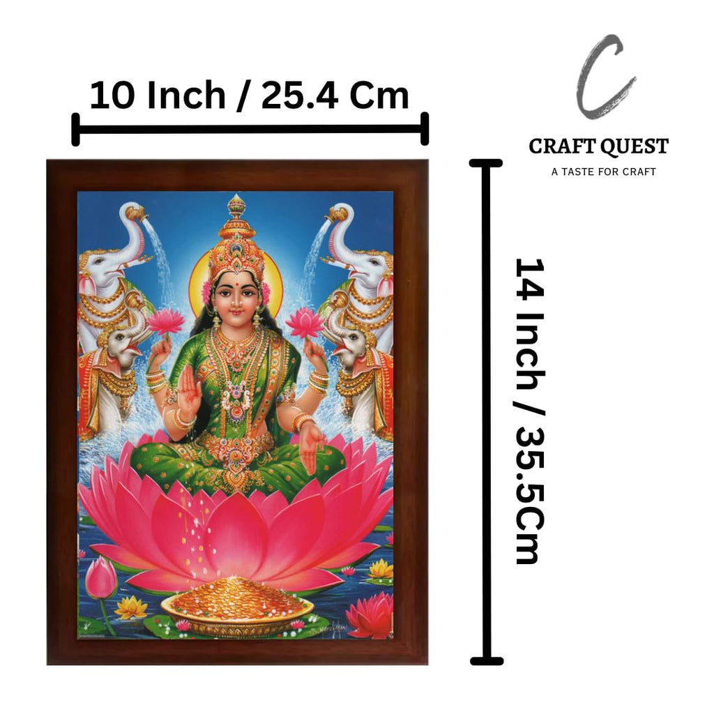 Craft Quest Goddess Lakshmi Devi Dhana Vaibhav Laxmi Maa Wall Painting Framed Home Decor (Wood, Matte, Brown, Small Size, 14 X 10 Inch)