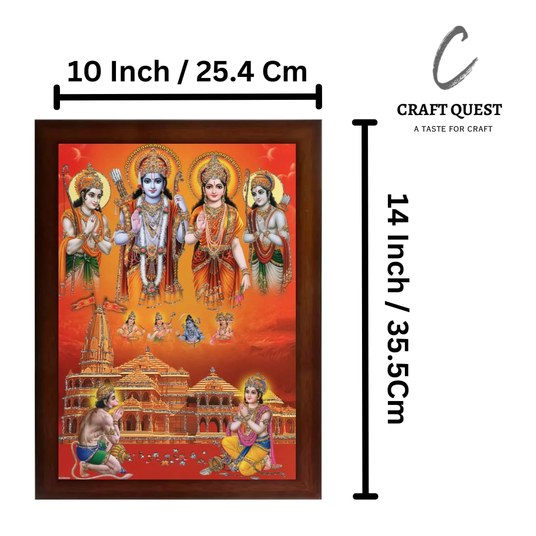 Craft Quest Ayodhya Ram Mandir Photo Frame For Wall Decoration Gift Item Painting/Shree Ram Darbar Photo Frame (Large Size,14 inch X 10 inch, Brown, Large, Religious)