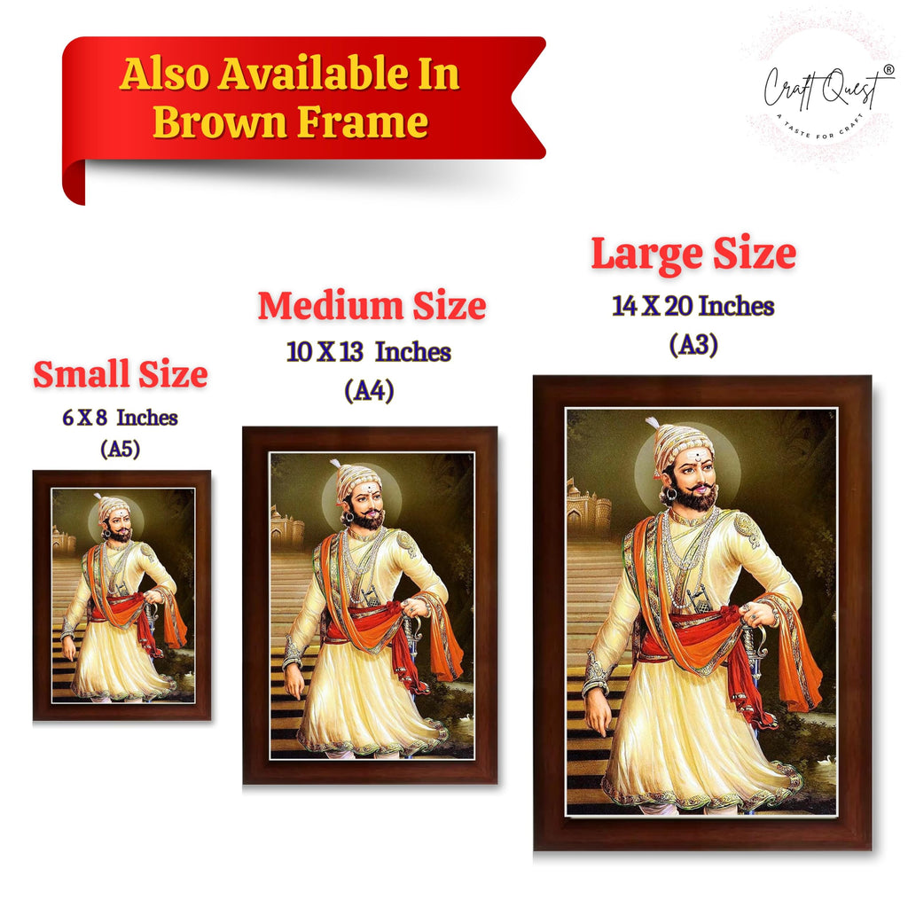 CRAFT QUEST Chattrapati Shivaji Maharaj Wall Photo Frame With Acrylic Sheet | For Living, Pooja Room | Home Decoration Item | Best Gifting Option