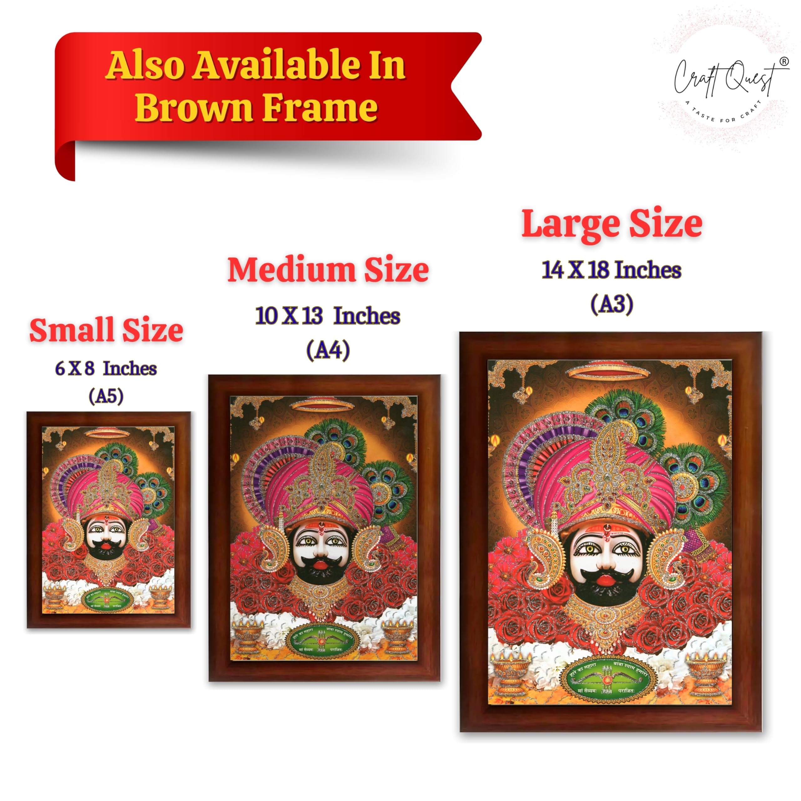 CRAFT QUEST Khatu Shyam Ji | Shyam Baba | Hare Ka Saharaa Khatu Shyam Hamara Photo Frame Wall Painting For Home Decoration And Gifting