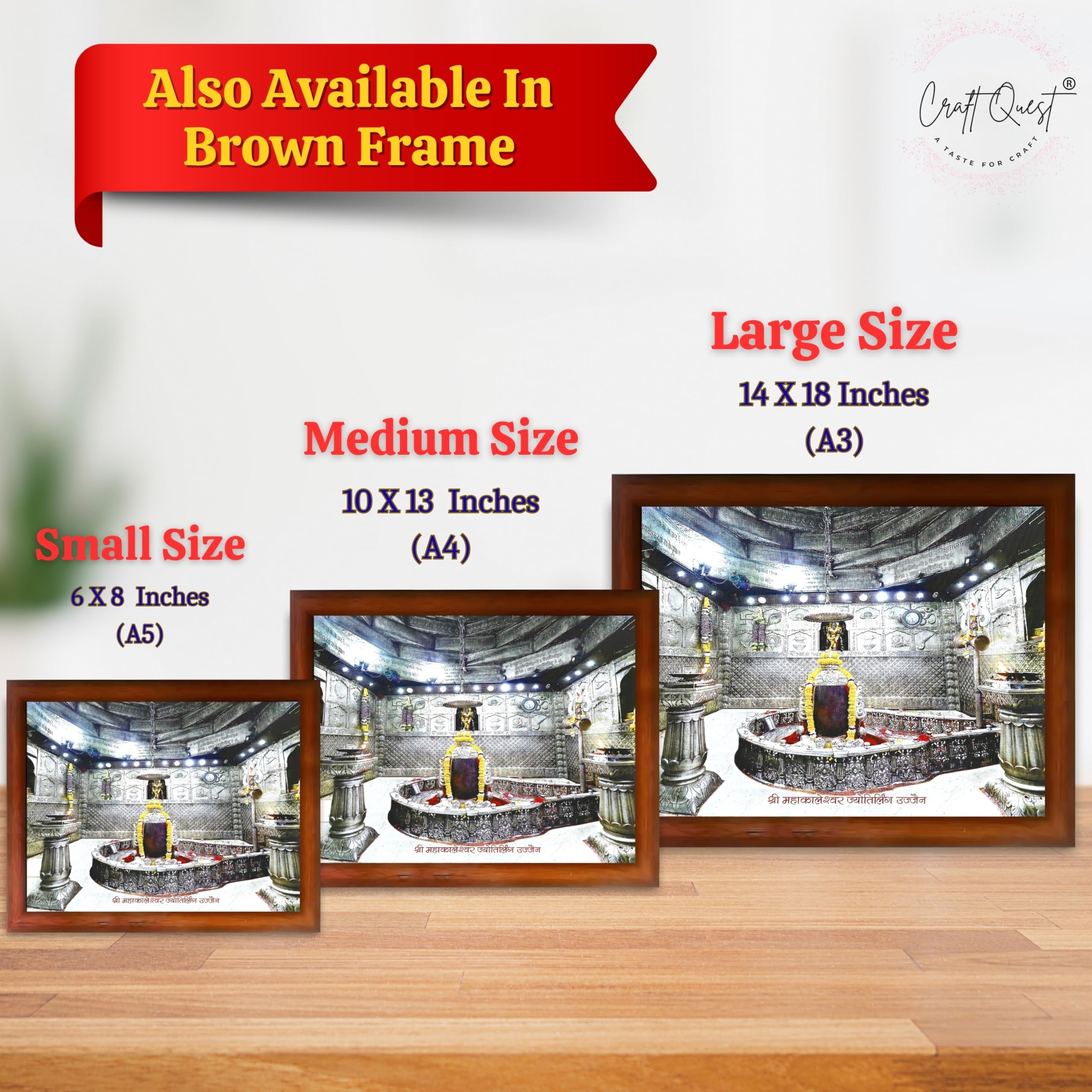 CRAFT QUEST Mahakal Shivling Photo Frame Shiv Mahakaleshwar Bholenath Mahakal Photo Frame, Religious Photo Frame