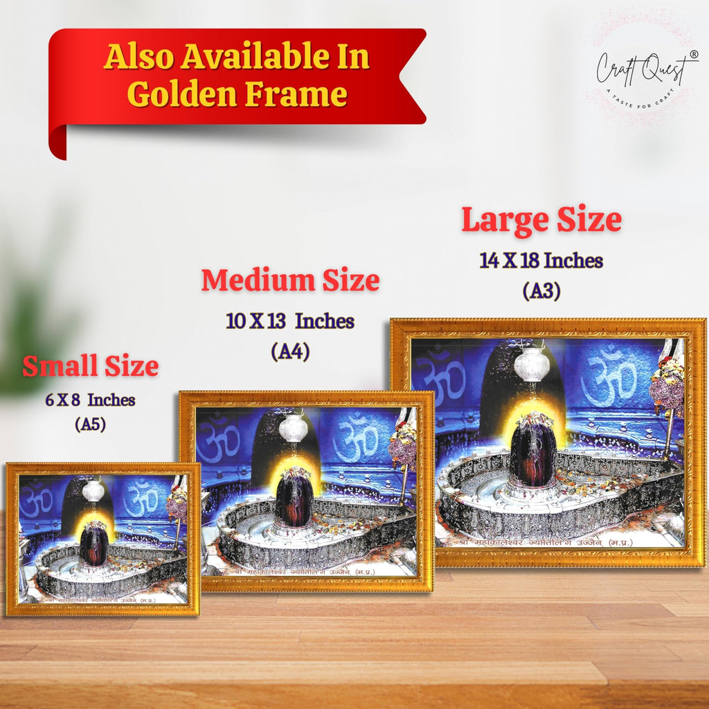CRAFT QUEST Mahakal Jyotirling Photo With Frame Shiv Ujjain Mahakaleshwar Bholenath Photo Frame, Religious Photo Frame