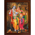 Craft Quest Radha Krishna Sparkle Coated Home Decorative Gift Item Framed Painting (10 X 14 Inches, Brown) RK1013-03