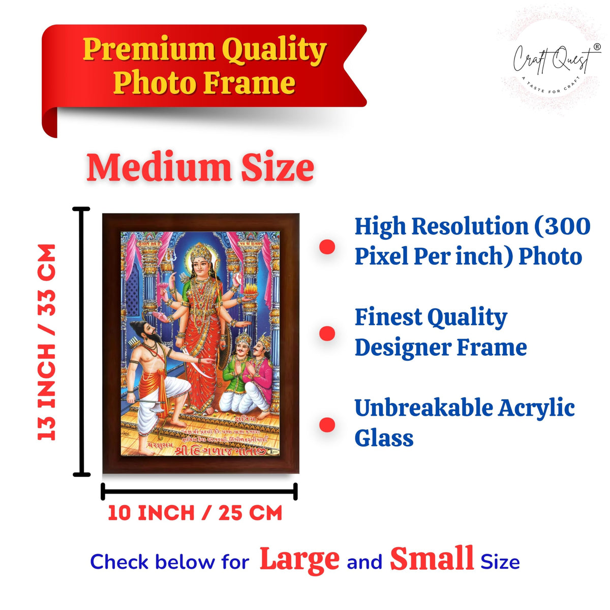 CRAFT QUEST Hinglaj Mata Devi Parshuram Parasuram Mataji Wall Painting For Home Decor wooden framed