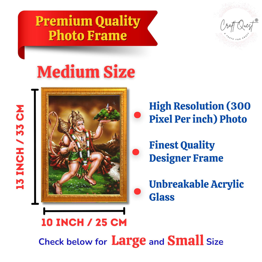 CRAFT QUEST Lord Bajrang Bali Hanuman Ji Photo Frame | Acrylic Glass, Lightweight & Waterproof | Ideal for Home, Office, Temple & Puja Room Wall Decor