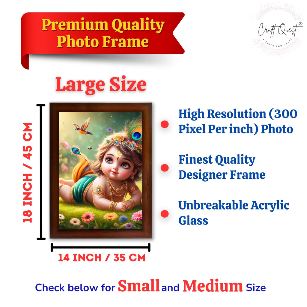 CRAFT QUEST Bal Gopal Krishna Photo For Pregnant Women Poster For Decoration Wall, Bedroom, Living Room,