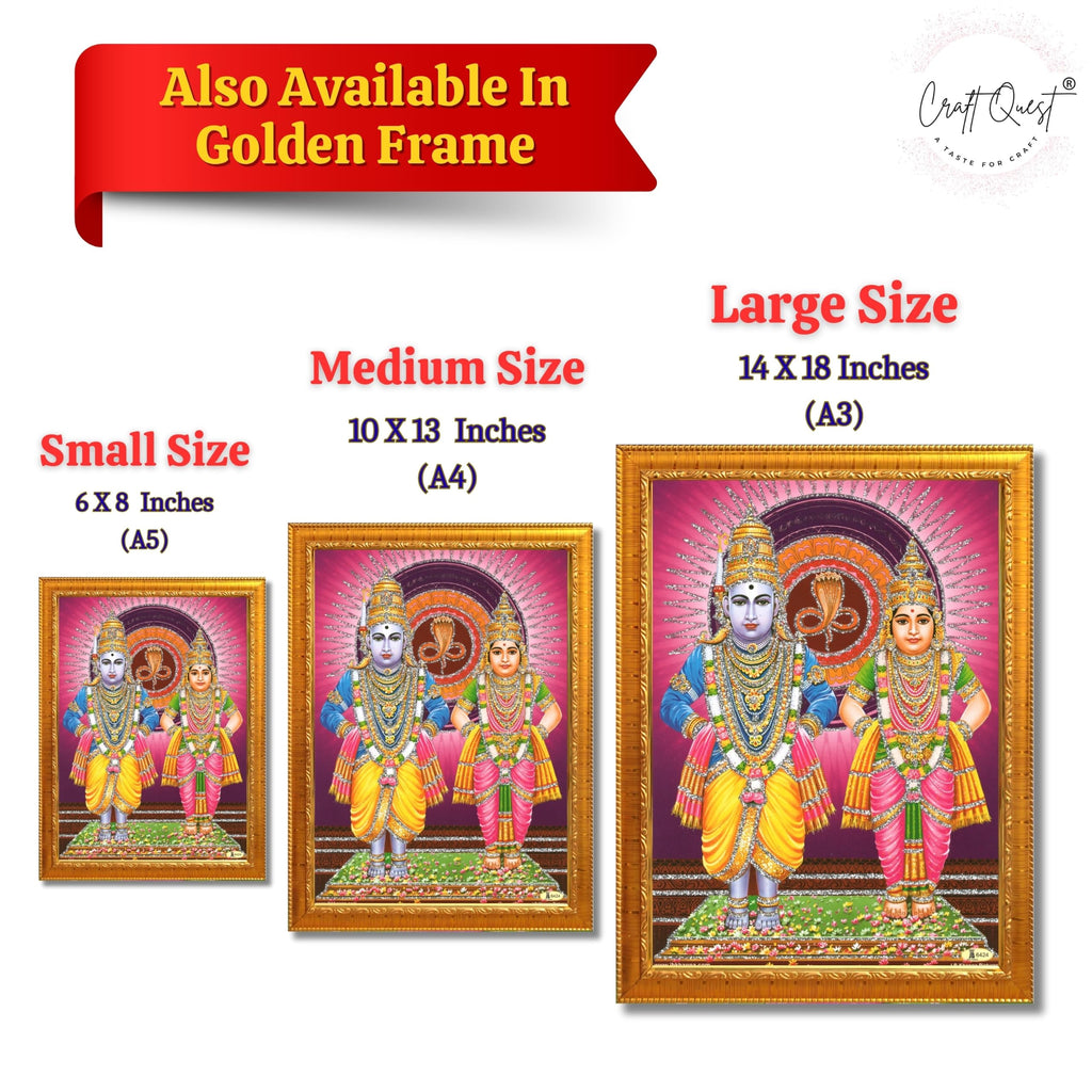 CRAFT QUEST Shri Vitthal Rukmini Photo Frame with Acrylic Sheet Wall Hanging/Gift/Temple/puja Room/Home Decor Frame Item