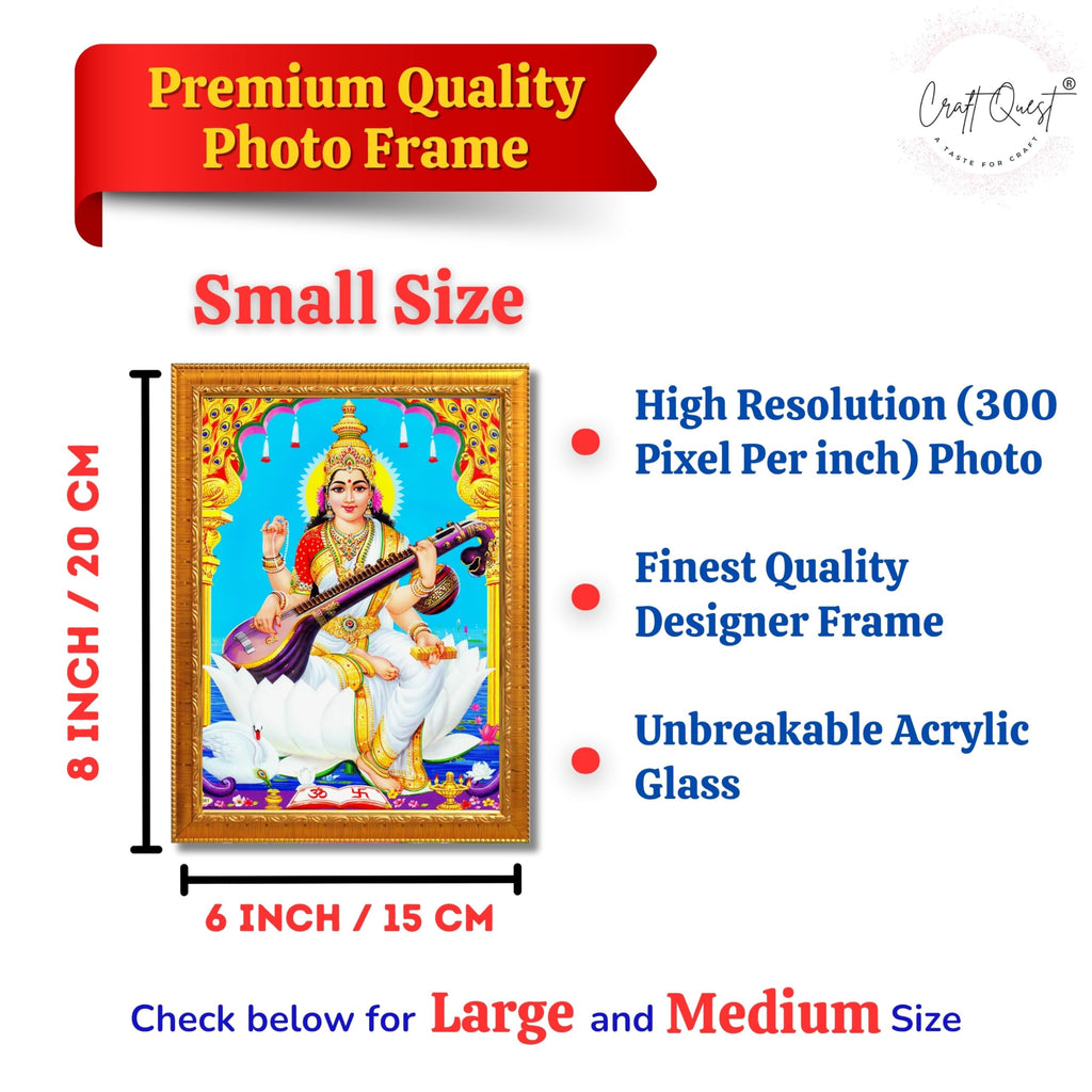 CRAFT QUEST Saraswati Devi Goddess Saraswathi Maa Wall Painting Sparkle Coated Framed Home Décor Synthetic wood Frame