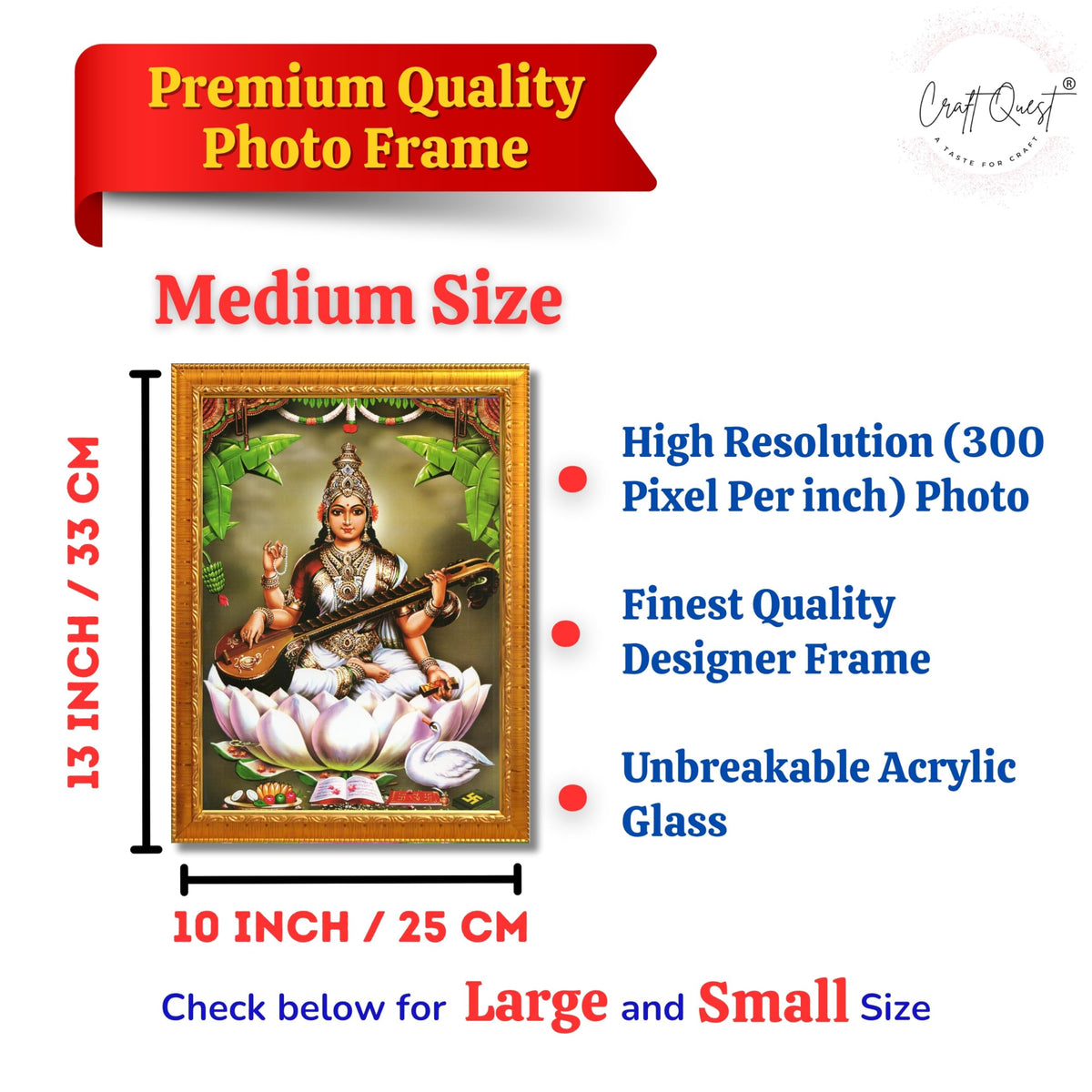 CRAFT QUEST Saraswati Devi Goddess Saraswathi Maa Photo Frame | Religious Photo Frame | Ideal for Home, Office, Temple & Puja Room, Wall Decor