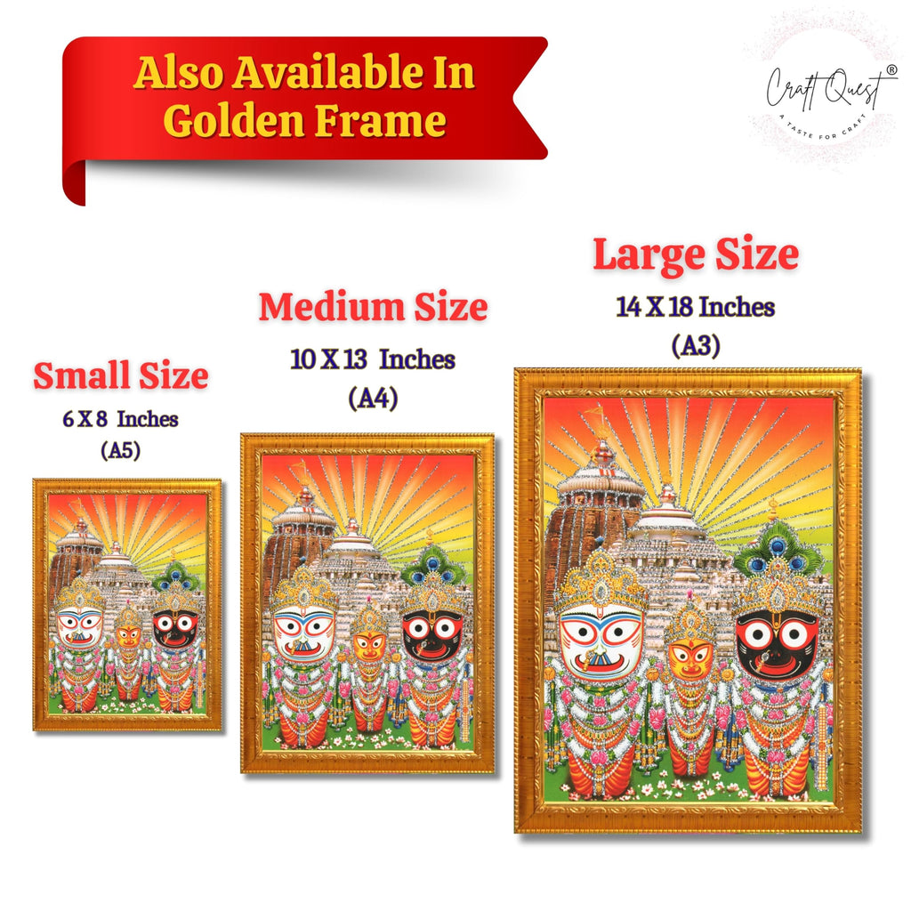 CRAFT QUEST Jai Jagannath Wall Hanging Photo Frame for Pooja Room, Hindu Spiritual Frame for Home, God Temple Decor Gift Item