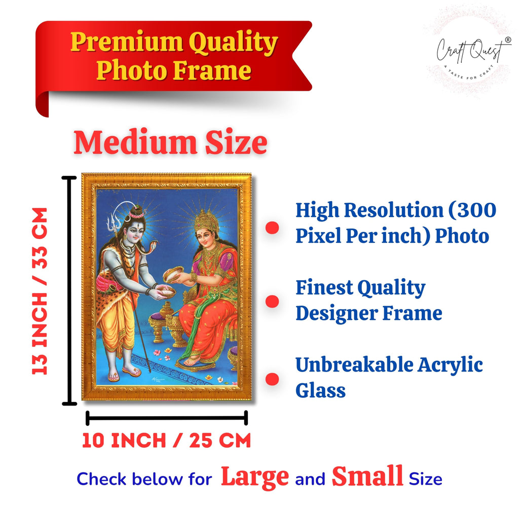 CRAFT QUEST Shiva & Maa Annapurna devi sitting on throne photo frame with Laminated Poster for Kitchen Worship