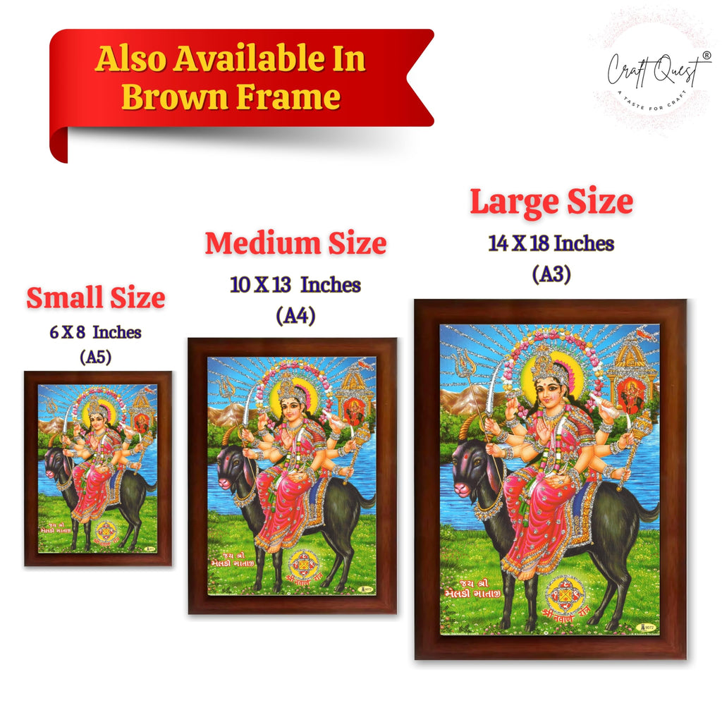 CRAFT QUEST Meldi Maa Meldima Mata Ji Devi Mataji Ma Wall Painting Framed Home Decor