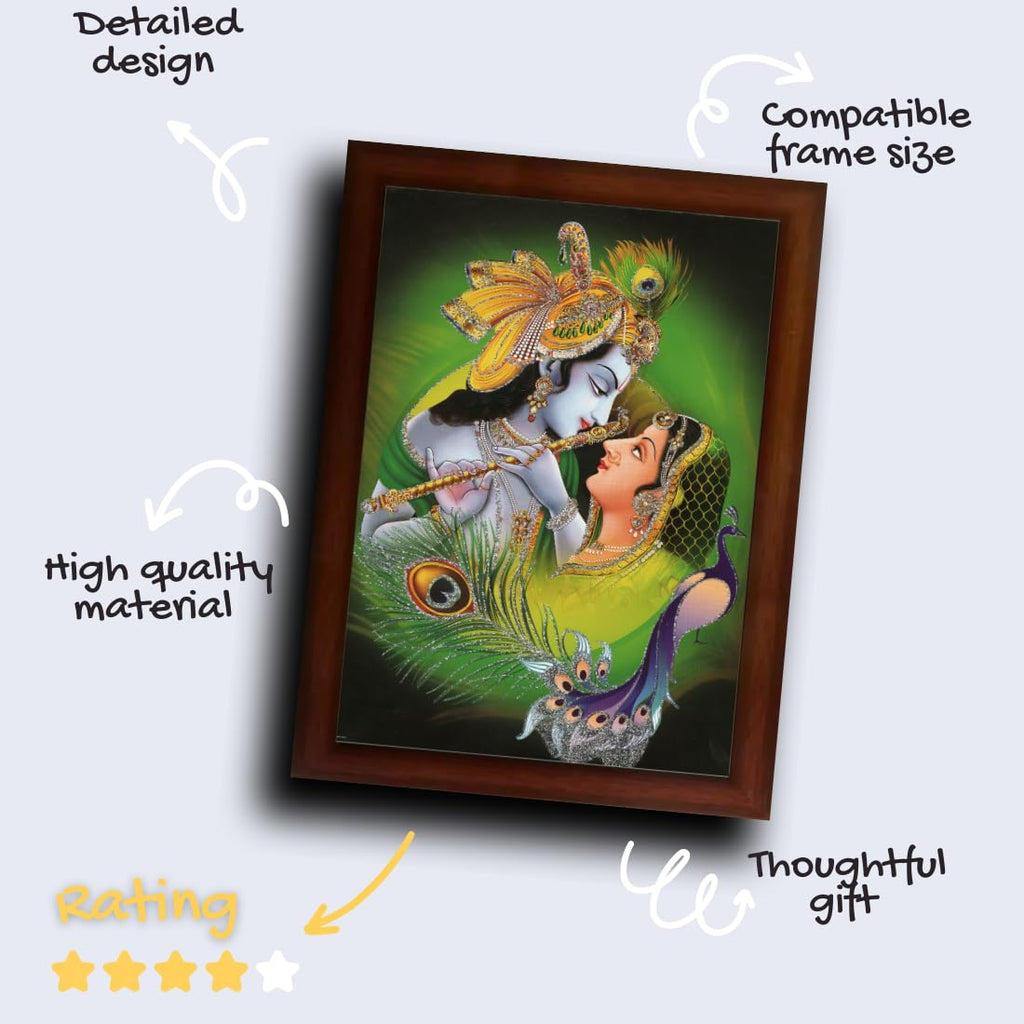 CRAFT QUEST Radha Krishna Sparkle Coated Home Decorative Gift Item Framed Painting (10 X 14 Inches, Brown) RK1013-118