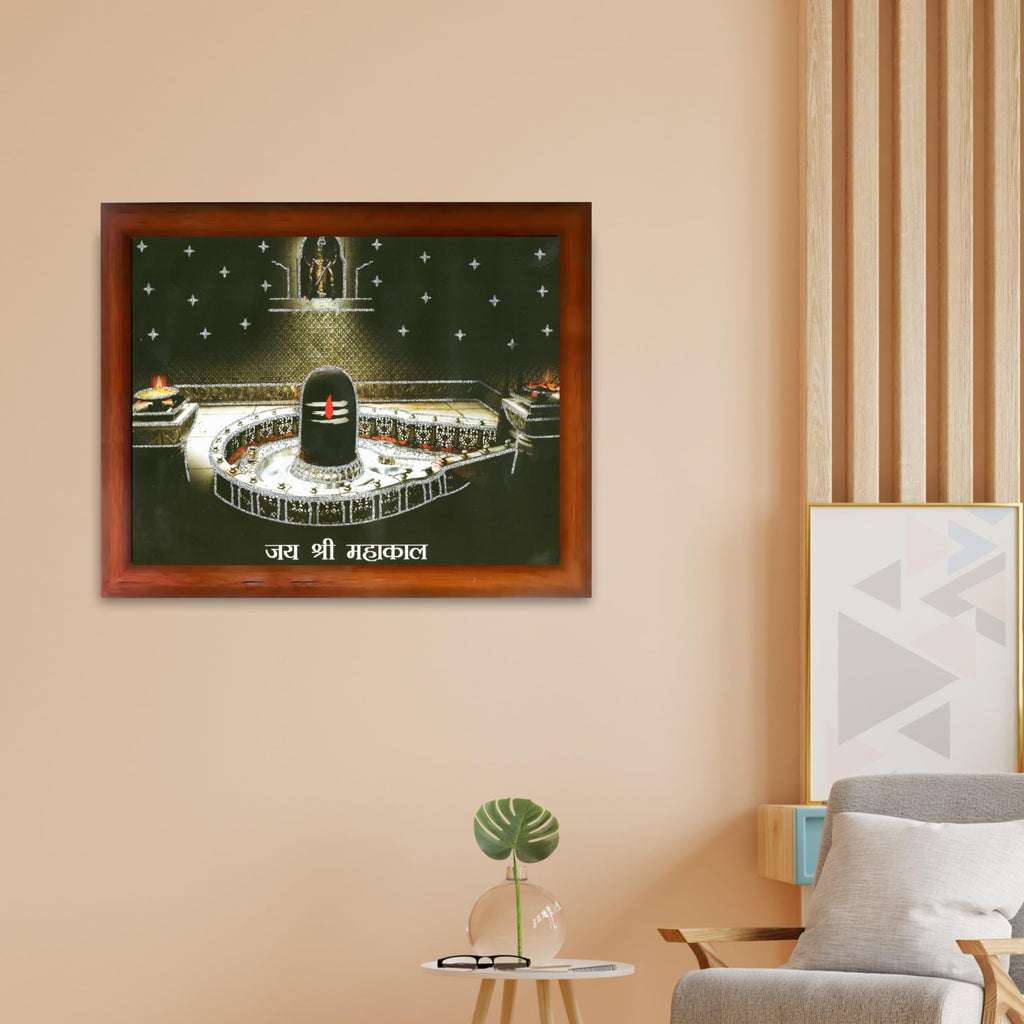 CRAFT QUEST Mahakal Jyotirling Photo With Frame Ujjain Mahakaleshwar Bholenath Photo Frame, Religious Photo Frame