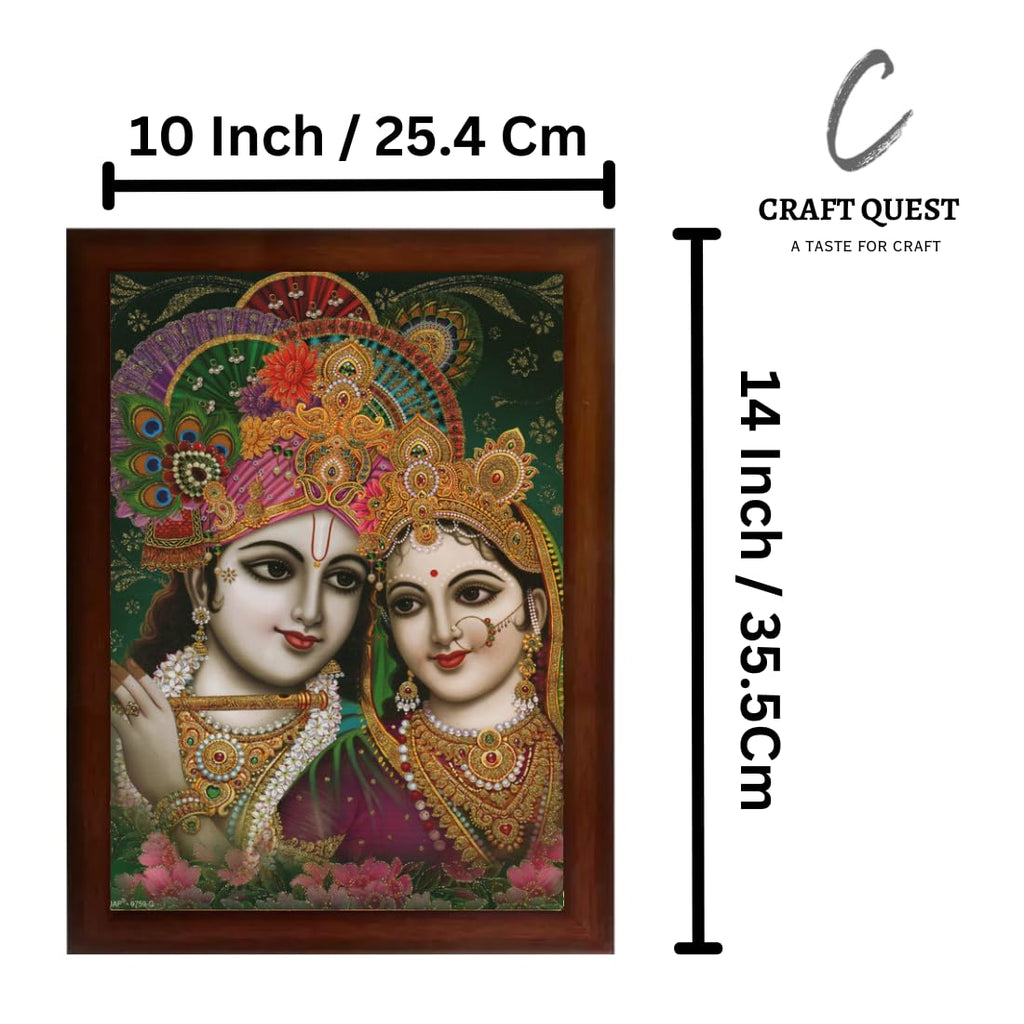 Craft Quest Radha Krishna Sparkle Coated Home Decorative Gift Item Framed Painting (10 X 14 Inches, Brown) RK1013-05