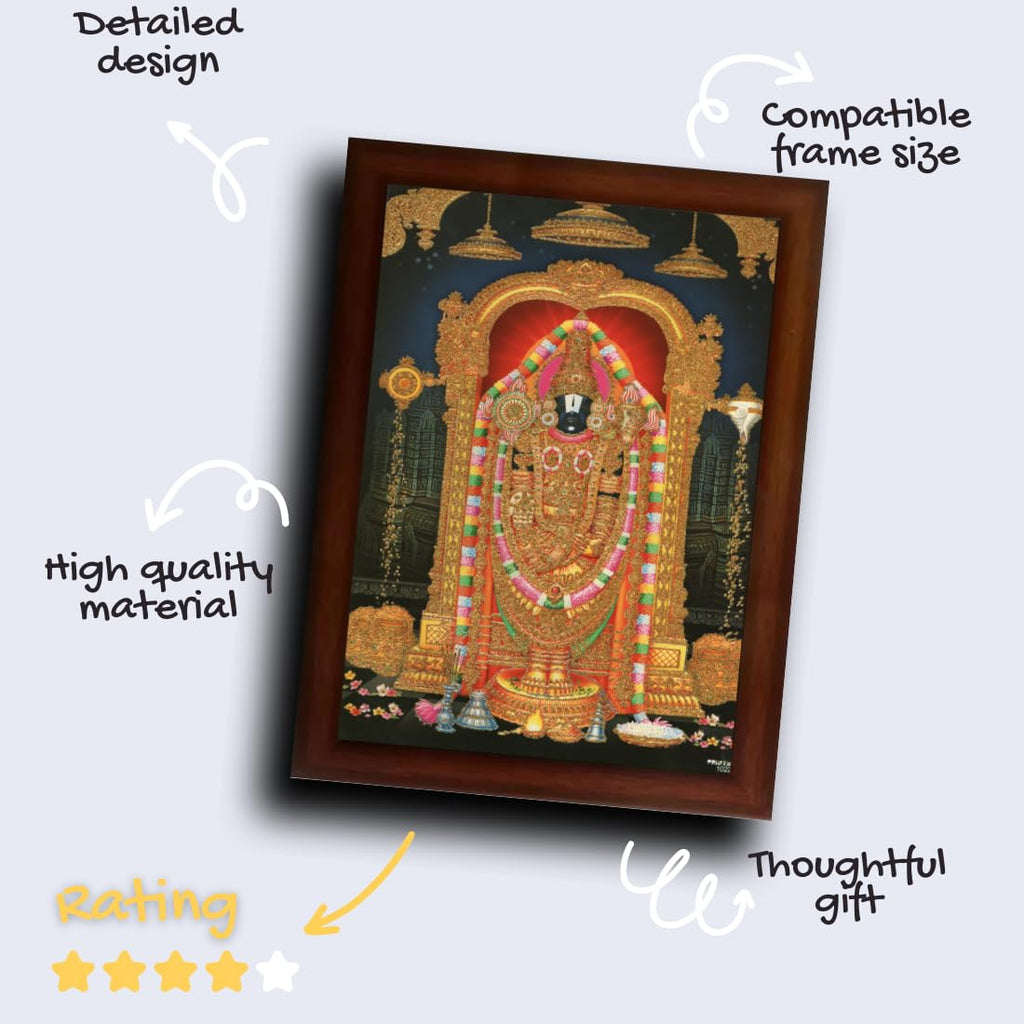 CRAFT QUEST Tirupati Balaji Lord Venkateshwara Swamy Wall Painting Framed Home Decor (Wood,Matte,Brown,Big Size,10 X 14 Inches)