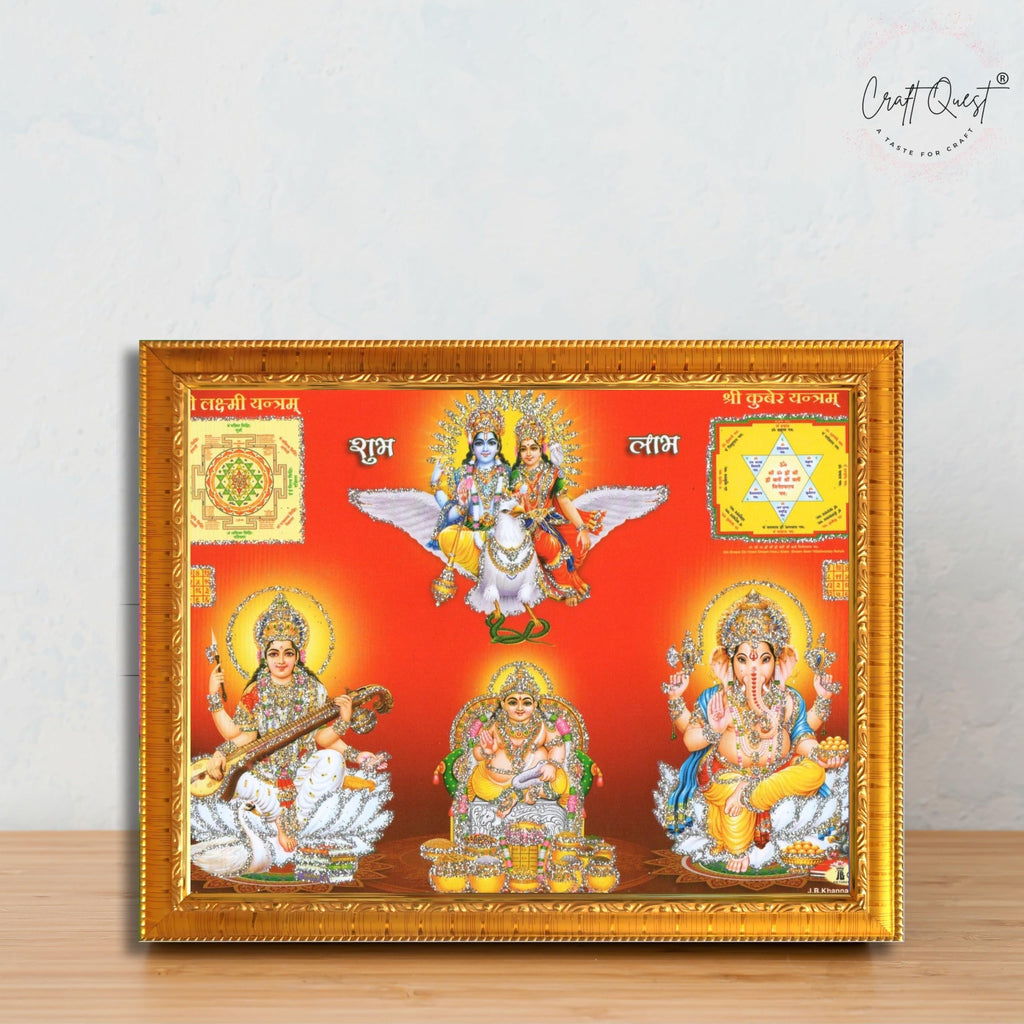 Lakshmi Devi Laxmi Sri Shri Shree Yantra Wall Painting Framed Home Décor, Ideal Spiritual Gift
