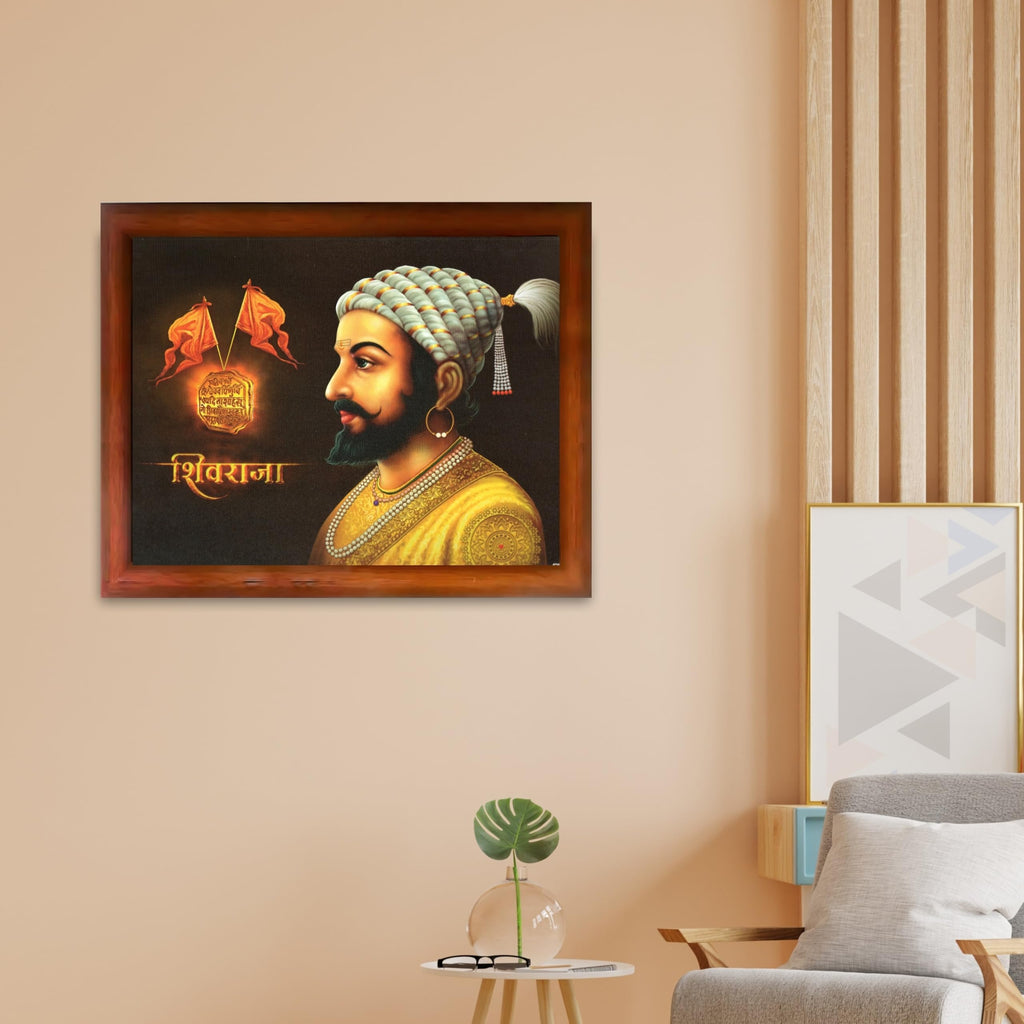 CRAFT QUEST Shri Chhatrapati Shivaji Maharaj Wall Photo Frame | Lightweight | Home Decoration Item | Indian Historic Classic Painting Wall Art Best Gifting Option