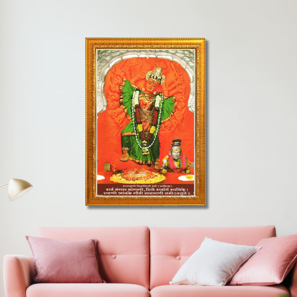 CRAFT QUEST aptashrungi/Saptashringi Devi, God Religious Framed with Acrylic Glass