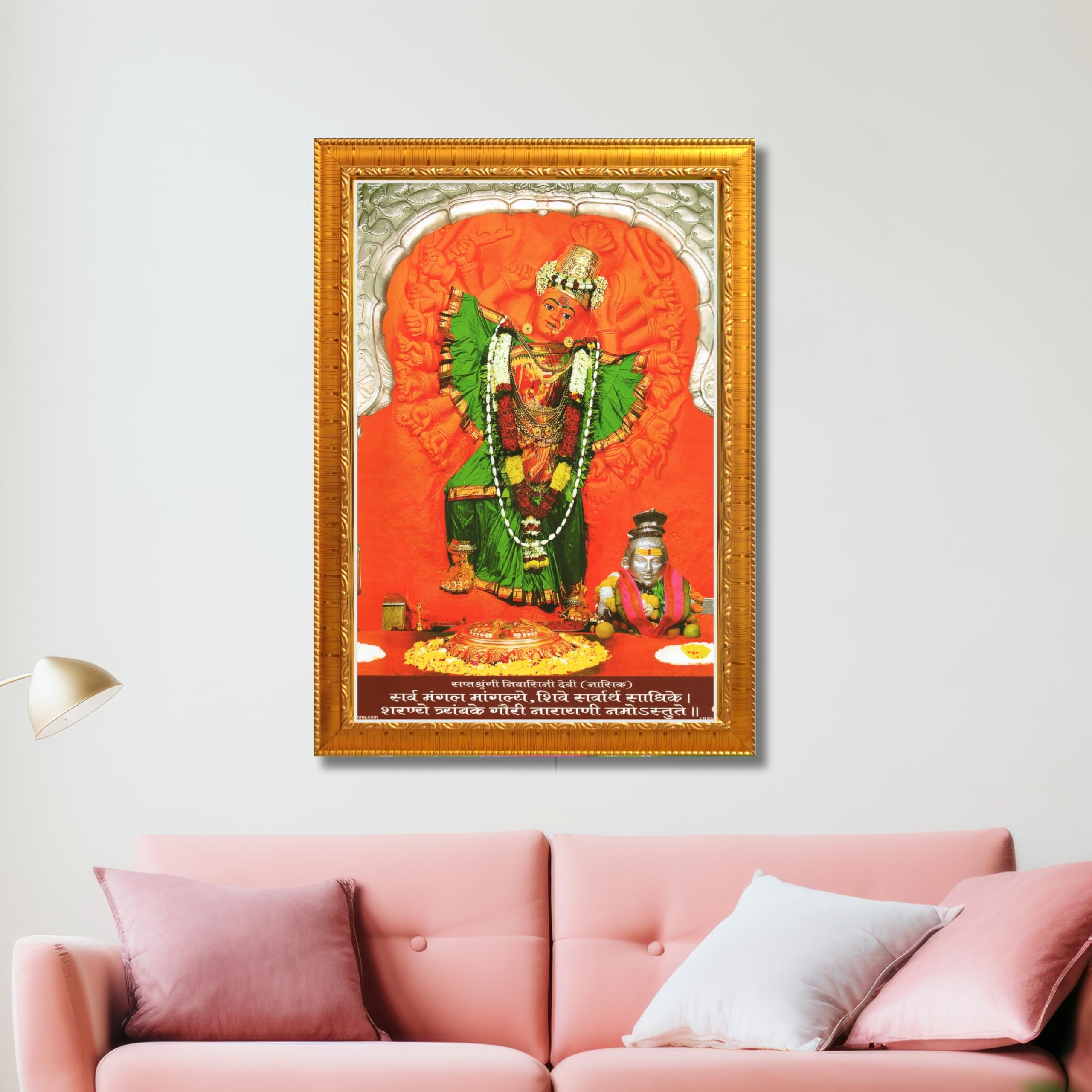 CRAFT QUEST aptashrungi/Saptashringi Devi, God Religious Framed with Acrylic Glass