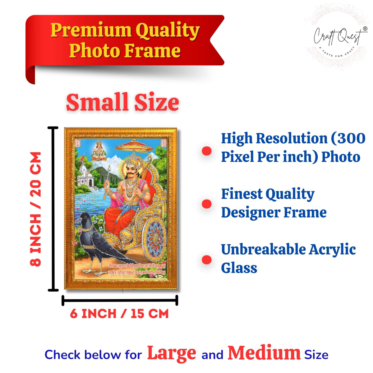 CRAFT QUEST Shani Dev Photo Frame Religious Framed Painting