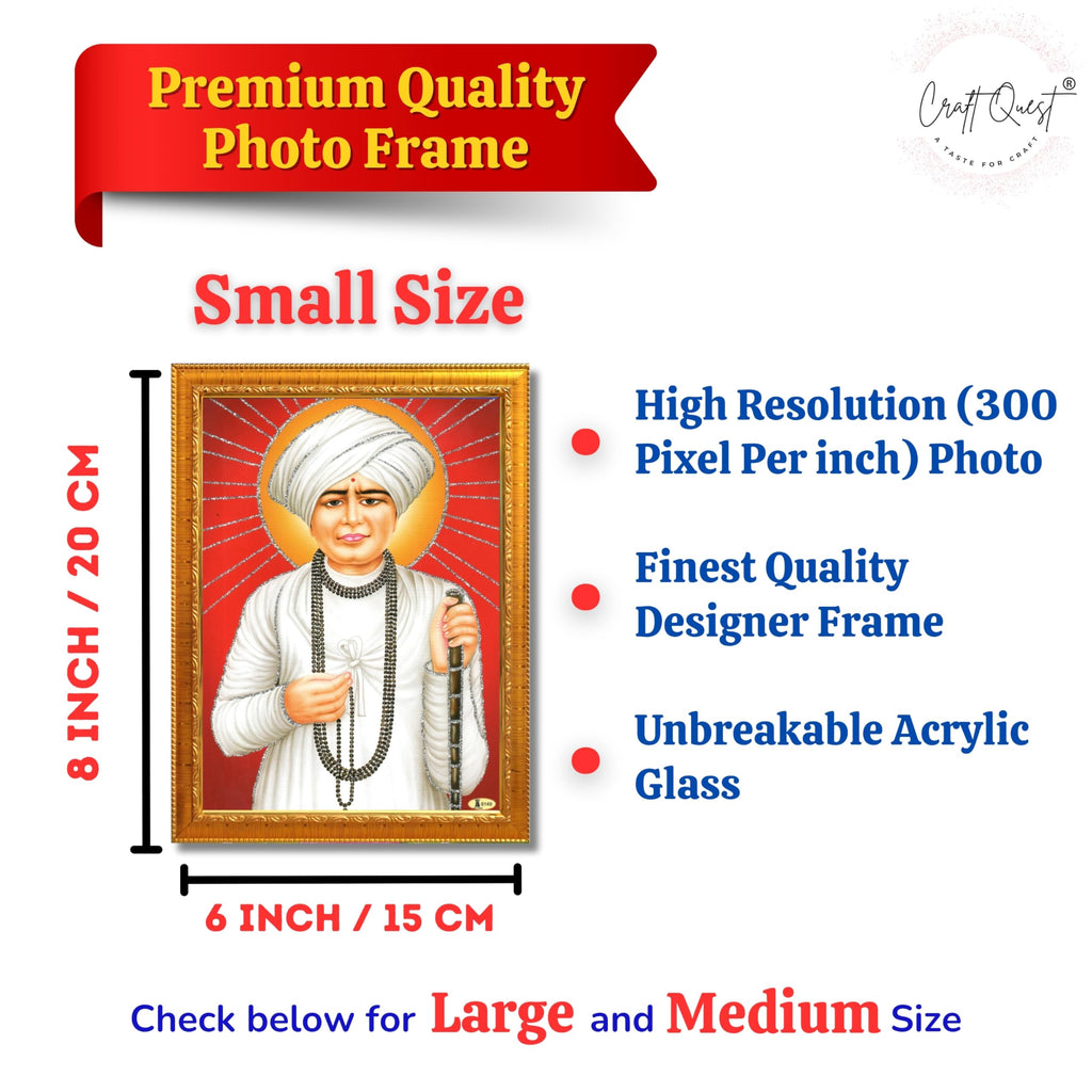 CRAFT QUEST Shri Jalaram Bapa Ji Guru Wall Painting Framed Home Décor wooden framed