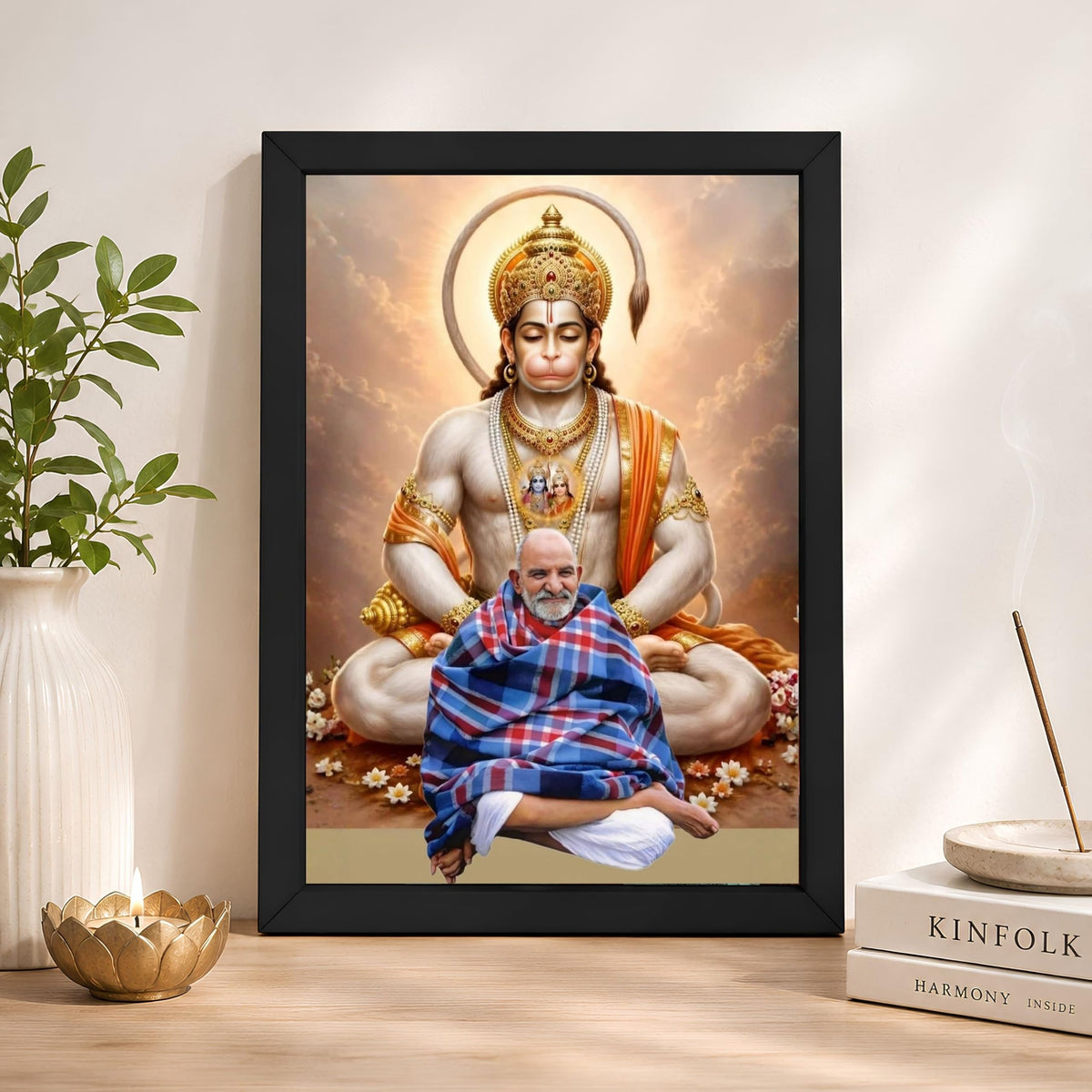 CRAFT QUEST Neem Karoli Baba Maharaj Ji Smiling Portrait Photo Frame for Wall | Spiritual Guru Religious Wall Art | Devotional Photo for Home, Mandir, Puja Room & Gifting