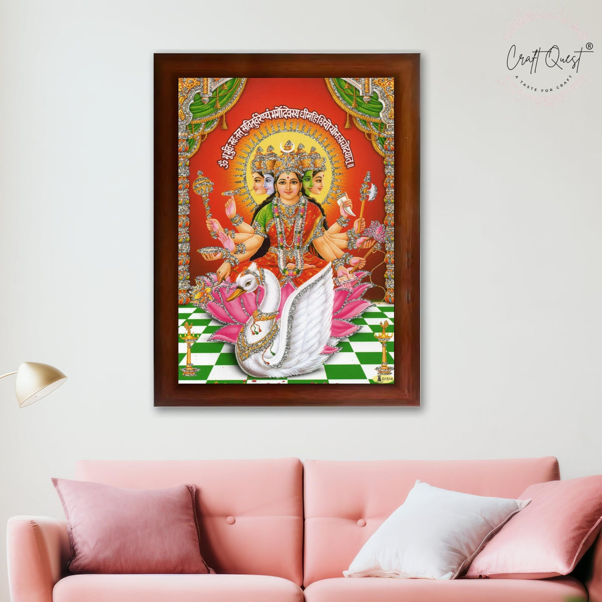 CRAFT QUEST Gayatri Mata Gaytri Gayatridevi Wall Painting Framed Home Decor