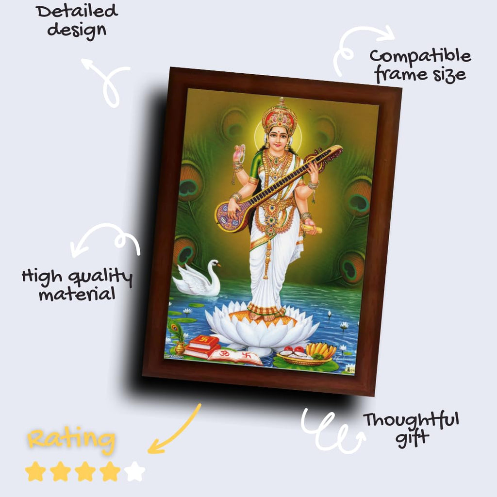 Craft Quest Saraswati Devi Goddess Saraswathi Maa Wall Painting Sparkle Coated Framed Home Decor (Wood, Matte, Brown, Large Size, 14 X 10 Inches)