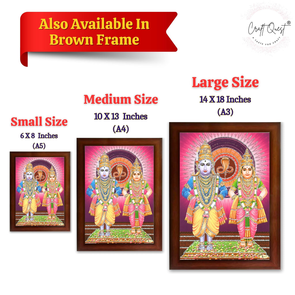 CRAFT QUEST Shri Vitthal Rukmini Photo Frame with Acrylic Sheet Wall Hanging/Gift/Temple/puja Room/Home Decor Frame Item