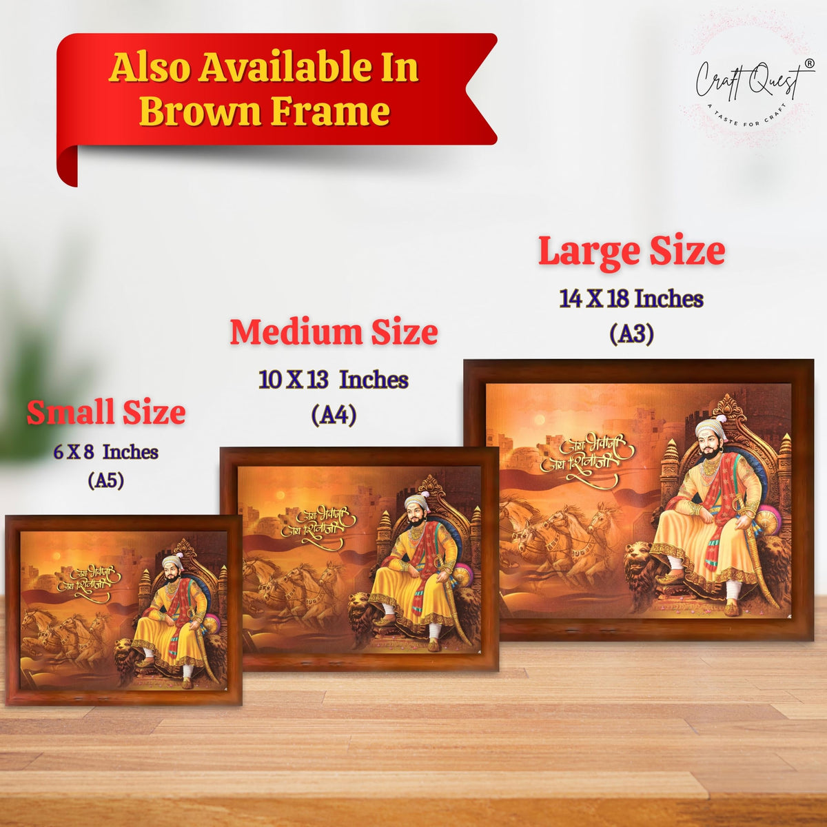 CRAFT QUEST Shri Shivaji Maharaj Wall Photo Frame | Lightweight | Home Decoration Item | Best Gifting Option