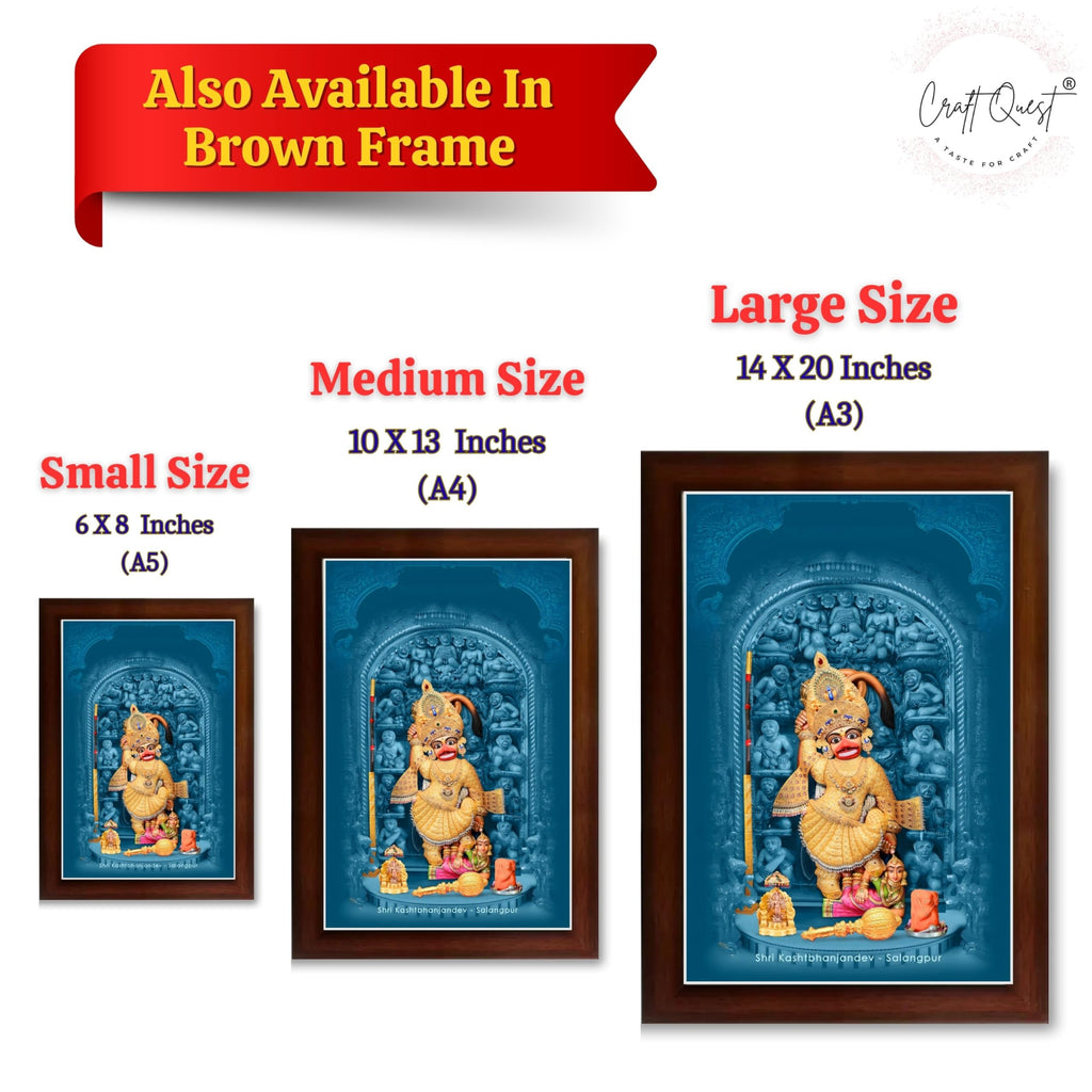 CRAFT QUEST Shree Kashtabhanjan Dev Hanumanji Salangpur Photo Frame Synthetic, Wall hangings