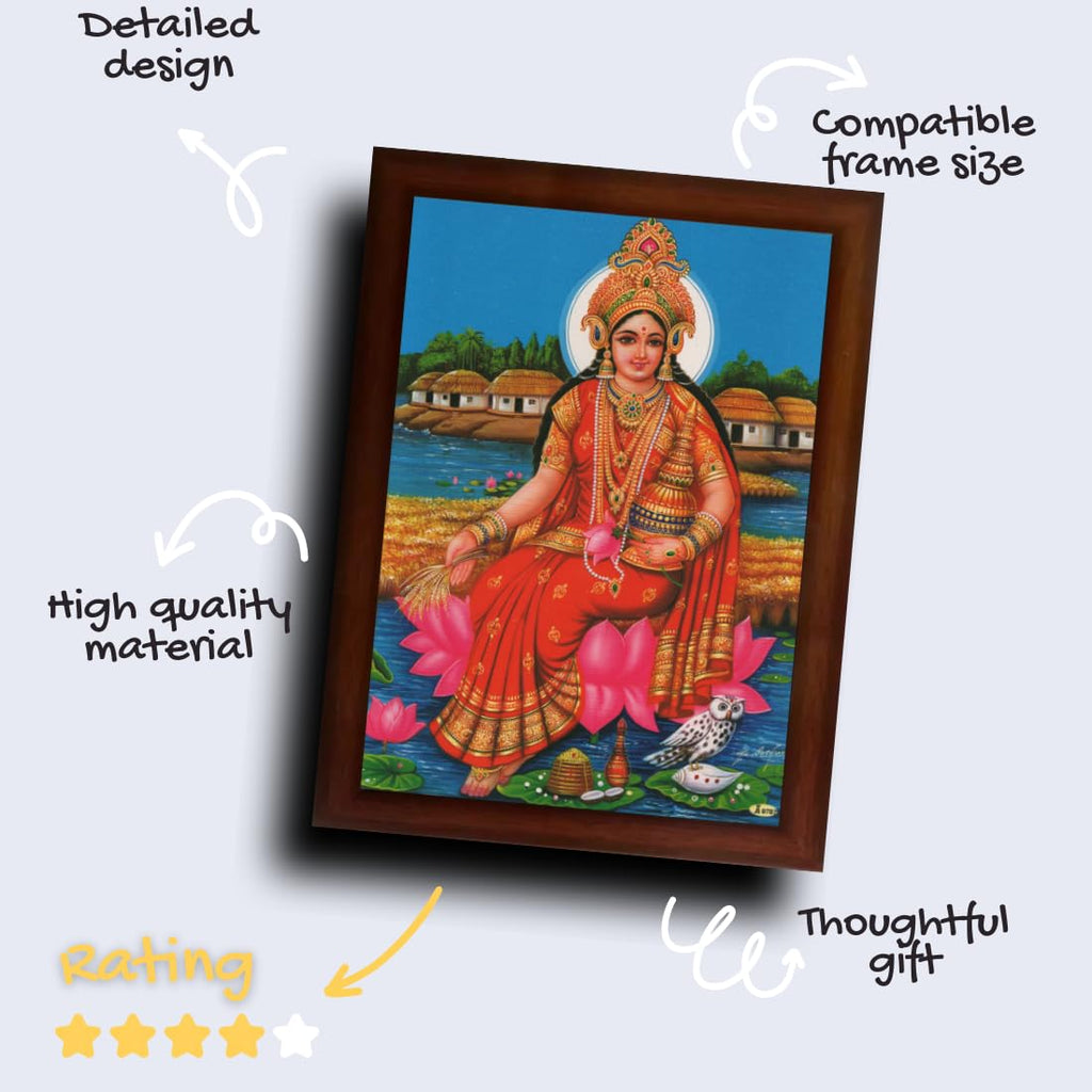 CRAFT QUEST Goddess Lakshmi Devi with Owl Wall Painting Frame Home Decor