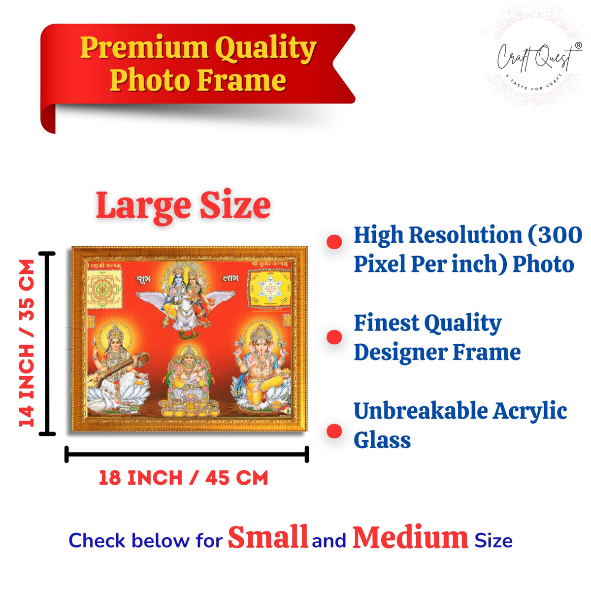 Lakshmi Devi Laxmi Sri Shri Shree Yantra Wall Painting Framed Home Décor, Ideal Spiritual Gift