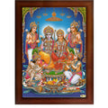 CRAFT QUEST Ram Darbar Lord Shri Ram Ji Sita Mata Parivar Family Wall Painting Framed Home and Pooja Decor