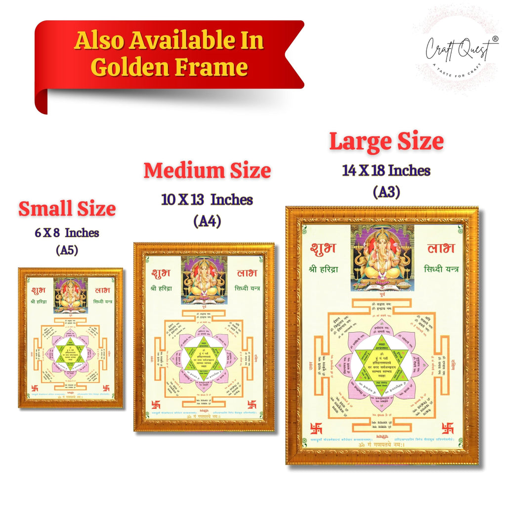 CRAFT QUEST Lord Ganpati Ganesh ji Modern Wall Painting With Frame For Home pooja, and Office Decor,