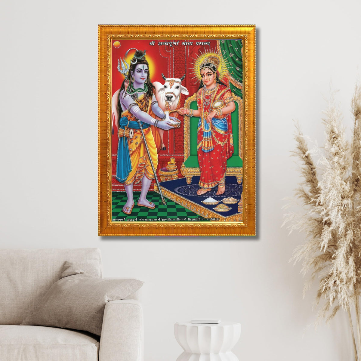 CRAFT QUEST Shiva & Maa Annapurna devi sitting on throne photo frame with Acrylic Glass for Kitchen