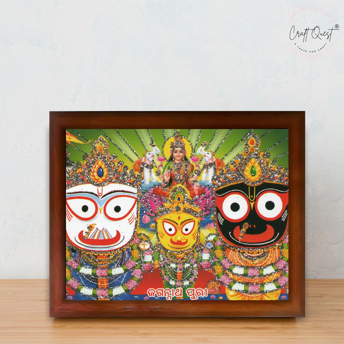 CRAFT QUEST Jagannath Photo with Frame, Lord Jagannath Painting, Hindu God Wall Art, Spiritual Photo for Home Decor, Pooja Room, Mandir, Gift Frame
