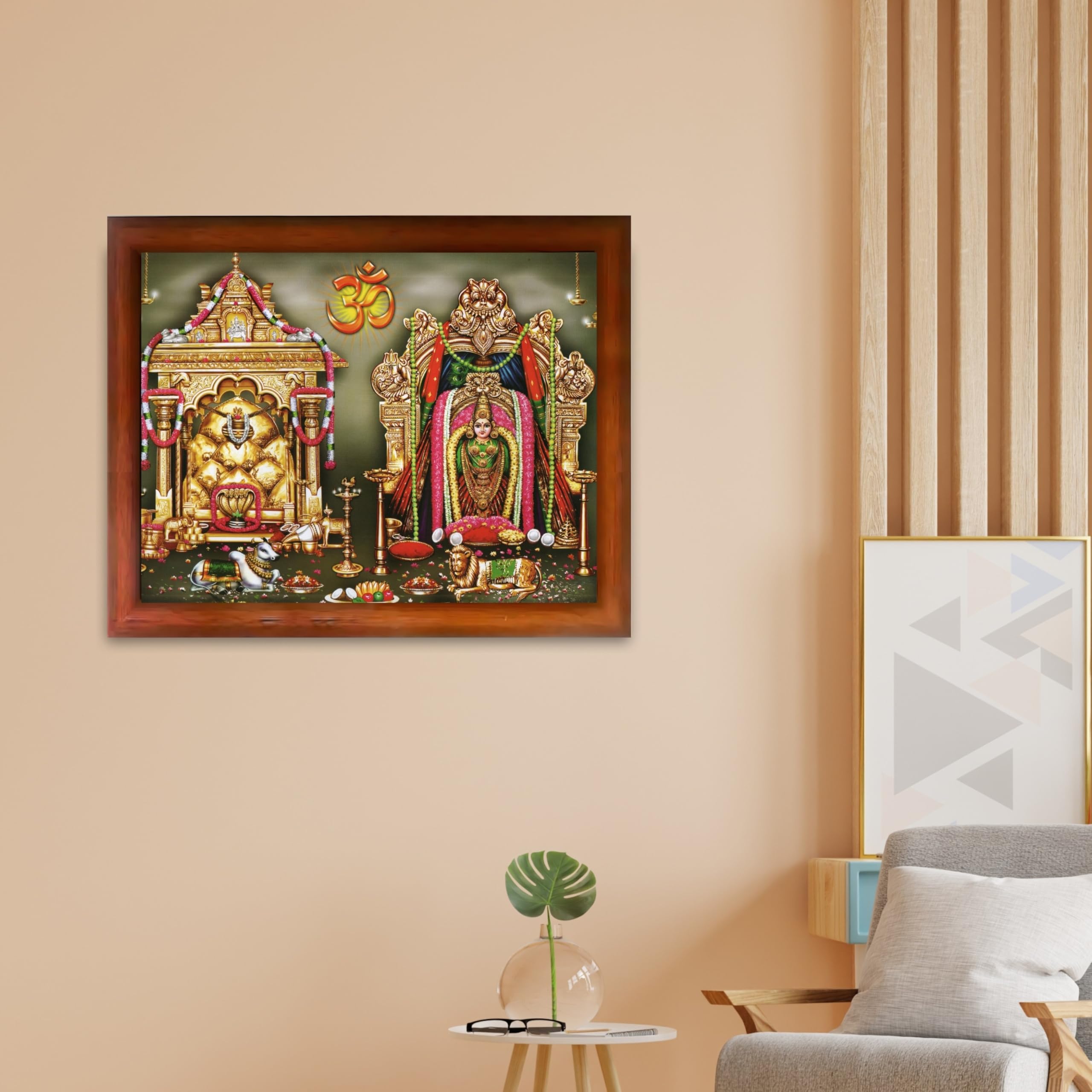 CRAFT QUEST Maallikaarjuna swamy brambarambika Ammavaru god photo frame | South God Picture Frame for Home, Office, Temple & Gifting, Decor