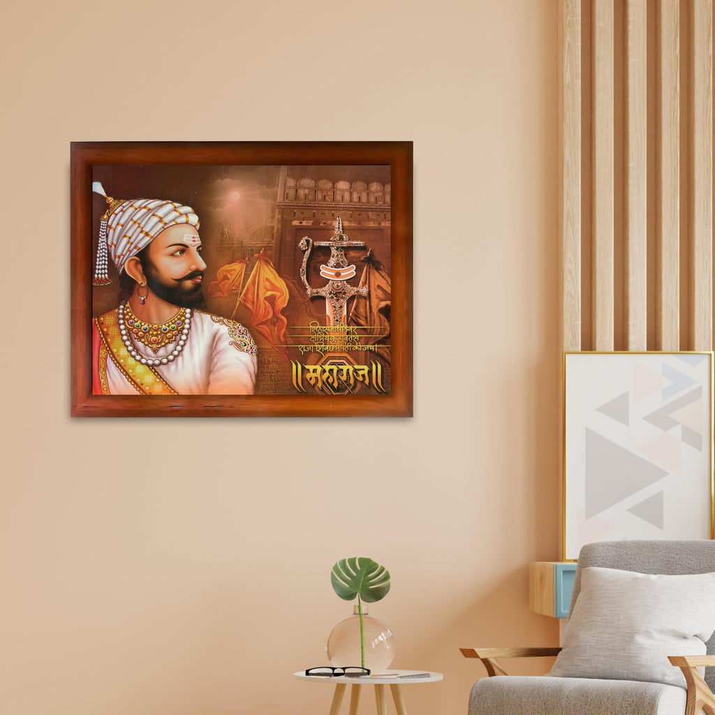 CRAFT QUEST Maharaja Chattrapati Shivaji Maharaj Wall Photo Frame | Lightweight | Home Decoration Item | Best Gifting Option