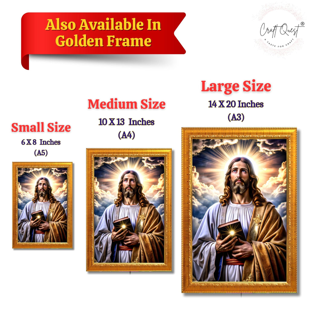 CRAFT QUEST Jesus Christ Christmas Wall Artwork Photo Frame Spiritual Christian Wall Décor for Prayer Room