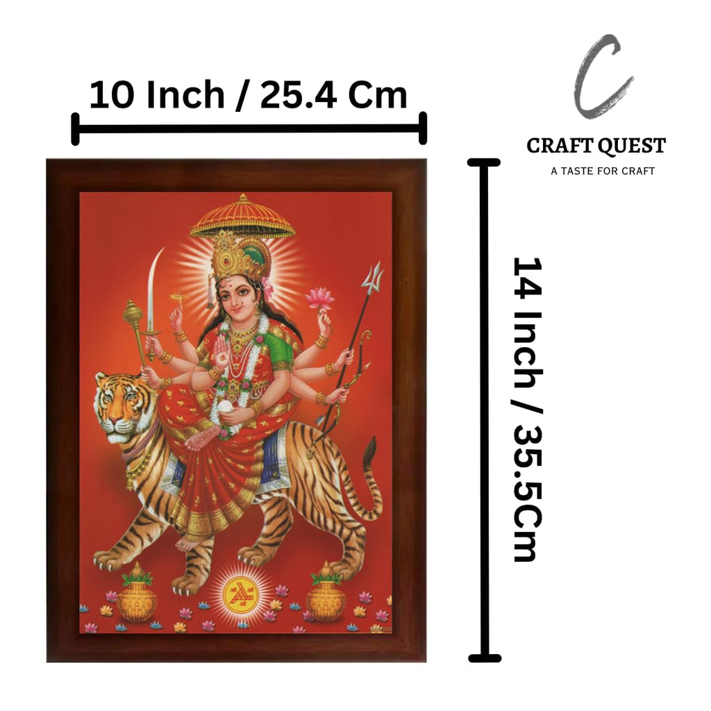 Craft Quest Durga maa photo with brown frame | God Religious Framed Painting (Large Size 14 X 10 Inches. Multicolour)