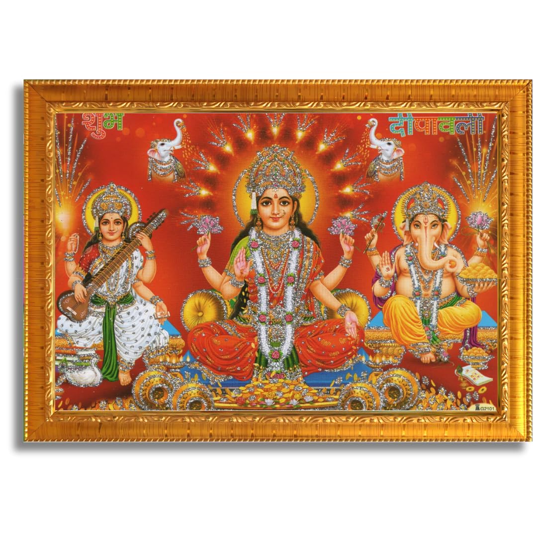 CRAFT QUEST Lakshmi Devi with ganesh ji and saraswati mata Wall Painting Photo Frame Home Decor (Synthetic, Sparkle Finish, Golden, Small Size, 8 X 6 Inch)