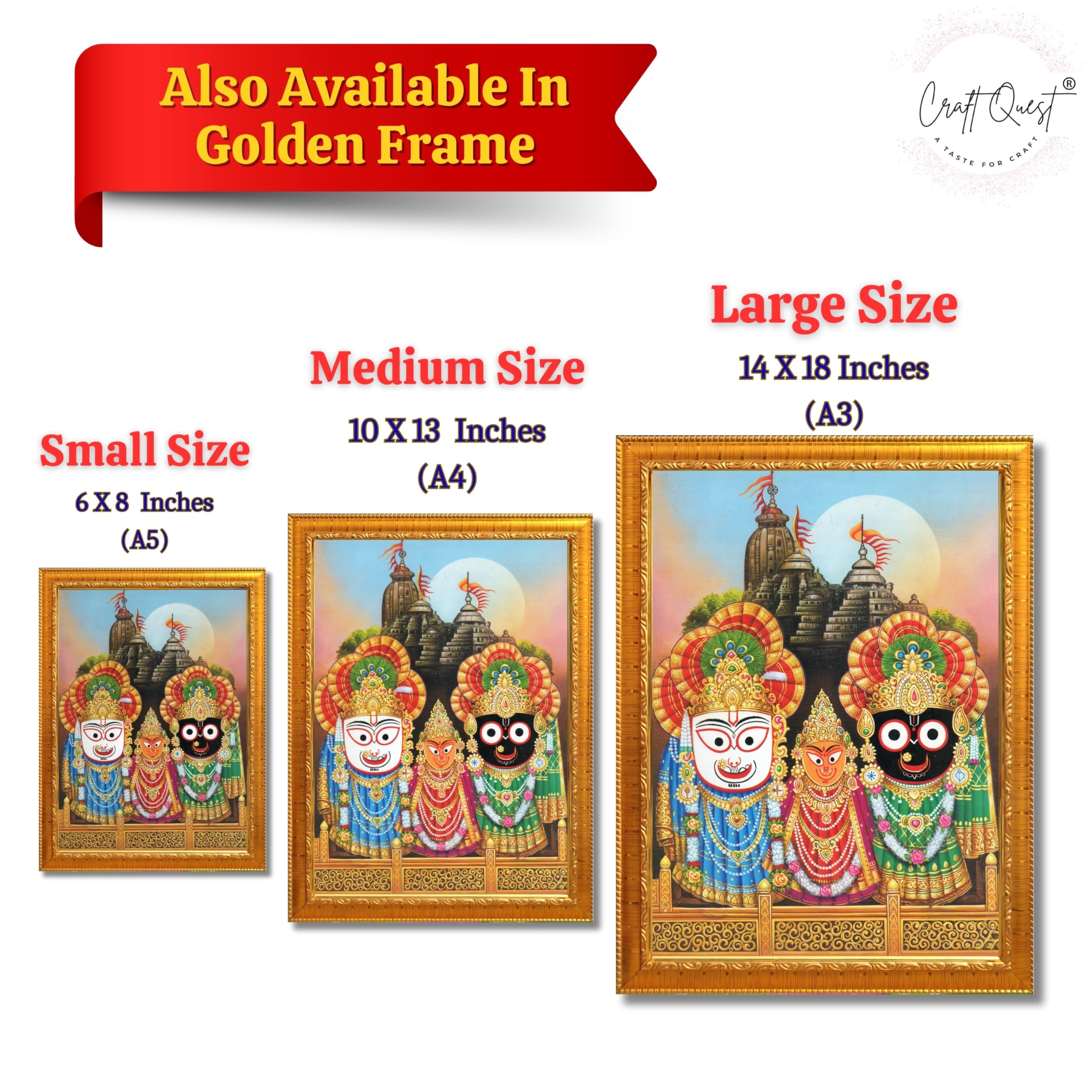 CRAFT QUEST Jagannath Wall Hanging Photo Frame for Pooja Room, Hindu Spiritual Frame for Home, God Temple Decor Gift Item