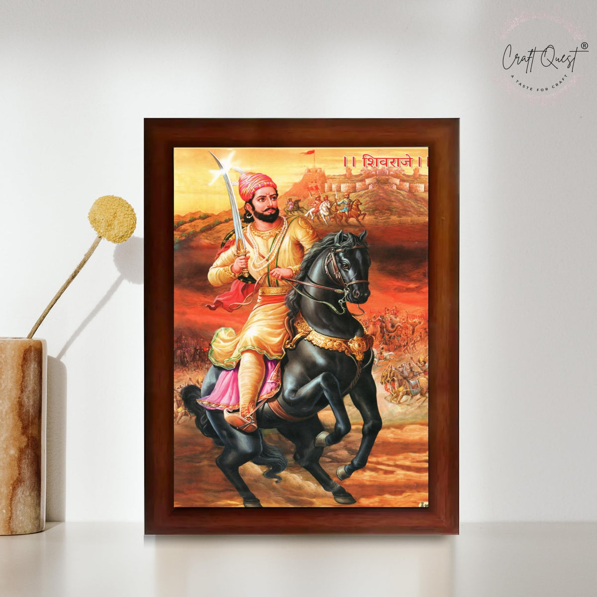 CRAFT QUEST Shivaji Maharaj Wall Photo Frame | For Living, Pooja Room | Home Decoration Item | Best Gifting Option